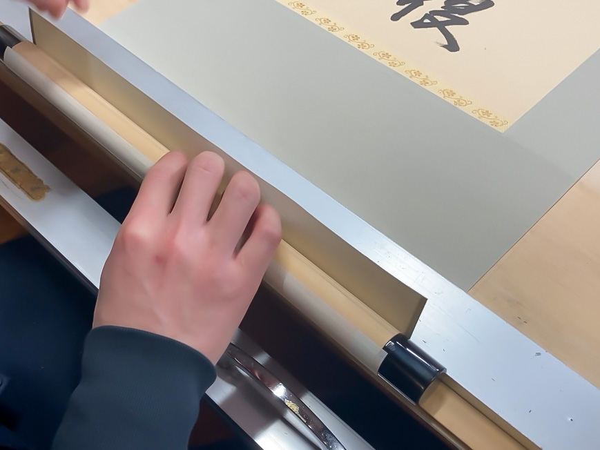 ��z�����@�d���Ē�������