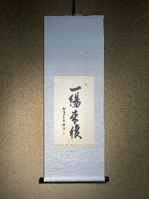 ��z�����@�\���̂��Ȃ�������