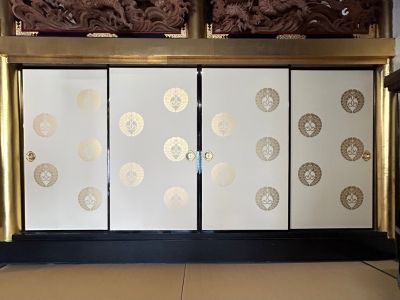 ���̒���ւ��̎{�H����