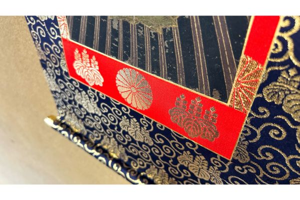 ���̒���ւ��̎{�H����